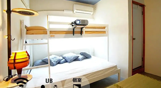We Home-Hostel & Kitchen- - Vacation STAY 07931v, Reserva ahora Hotel Ichikawa Chiba