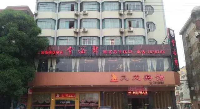 Jiulong Hotel, Fusui, Rezerwuj Hotel Chongzuo Guangxi