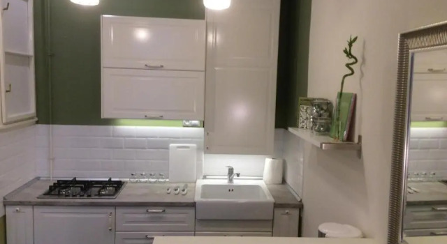 Апартаменты Apartment Ivory