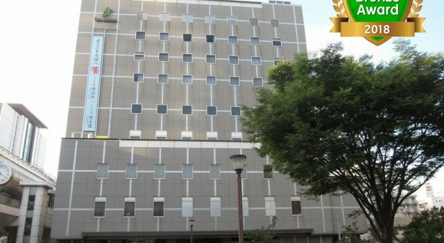Hotel Plaza Nanohana, Prenota Hotel Hotel a Chiba con piscina, Piscina