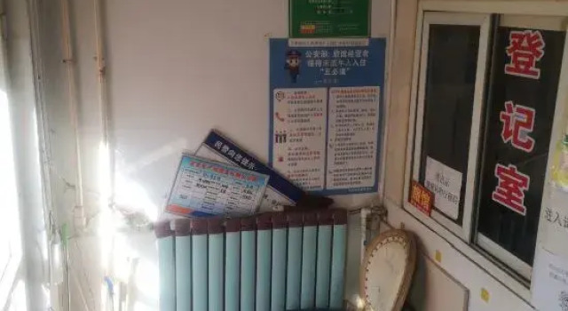 Taiyuan Shuxinyuan Hotel (Tumor Hospital Branch)