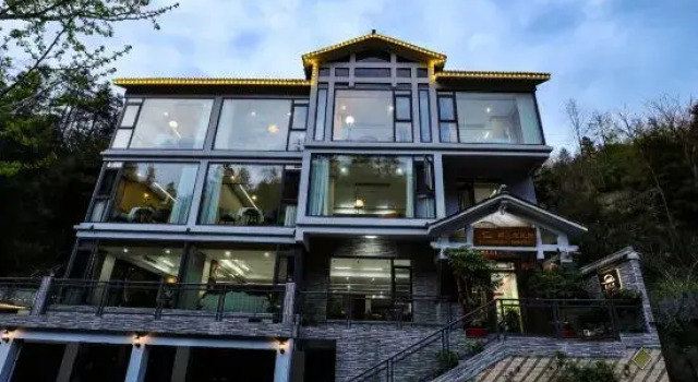 Zhangjiajie Forest Park Nashanwan Homestay