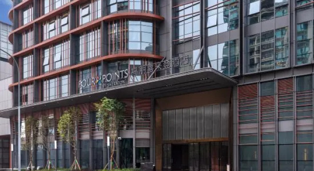 Four Points by Sheraton Chongqing Yongchuan, Buchen Sie Hotel Yongchuan Chongqing, in der Nähe von Locajoy