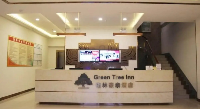 GreenTree Inn Shandong Jinan Gaoxin District South Gongye Road Middle Aoti Road Express Hotel, Buchen Sie Hotel Lixia Jinan