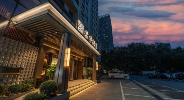 Guiyang Junting Hotel (Beijing Road Guiyiyuan Metro Station Branch), Забронировать Отель Отели Гуйян с парковкой, рядом с Modern Capital, Парковка
