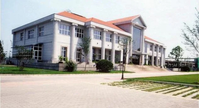 International Aviation Club, Rezerwuj Hotel Chaoyang 
