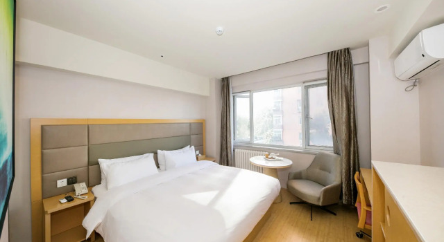 Двухместный номер Standard JI Hotel Dongzhimen Beijing