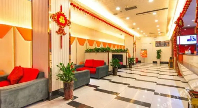 Mango Hotel Hanzhong East Main Street, Prenota Hotel Hanzhong Shaanxi