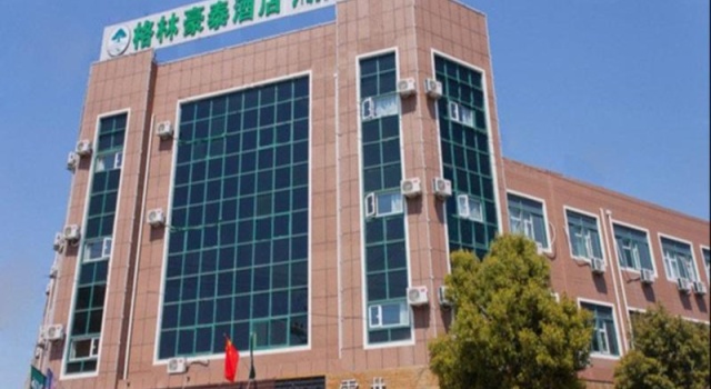 Люкс GreenTree Inn Zhejiang Ningbo Dongqian Lake Yinxian Avenue North Mozhi Road Business Hotel