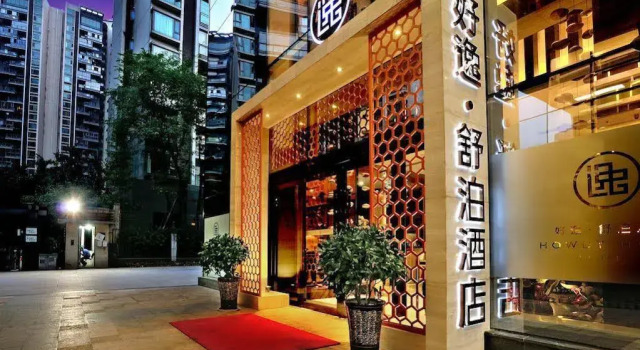 Chengdu Hao Yi Shu Po Hotel, Boek Hotel Hotels in Chengdu met parkeren, Parkeren