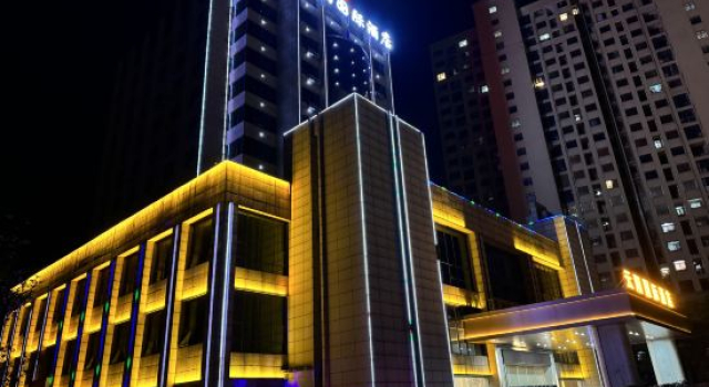Yunyang Huatian Hotel