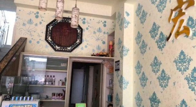 Hongxing Hotel