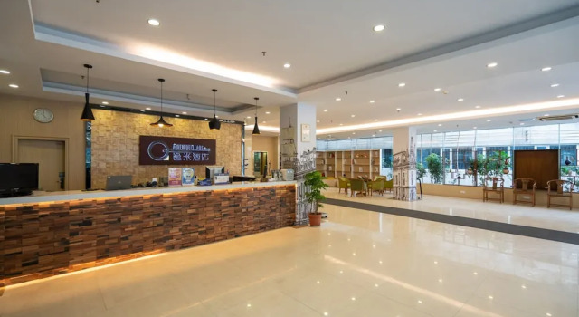 YIMI Hotel Guangzhou Railway Station