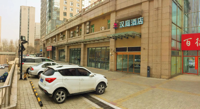 Hanting Hotel Zhongguancun, Book Hotel Hoteller i Beijing Province med parkering, Parkering