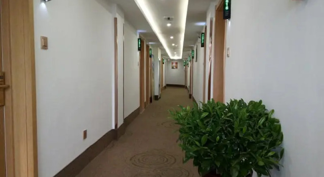 Greentree Inn Anqing Qianshan County Sunshine City, Buchen Sie Hotel Qianshan Anhui