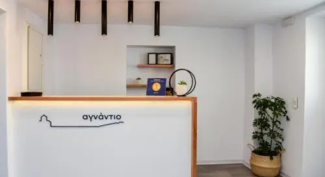 Agnantio