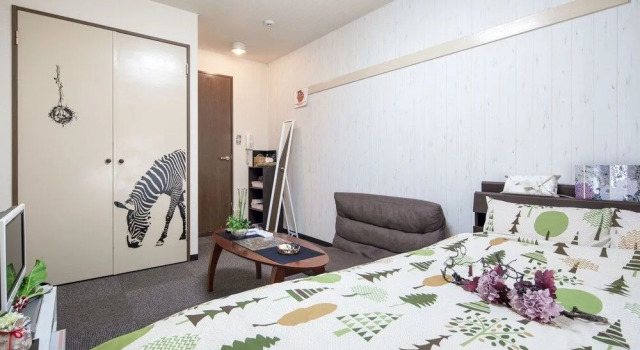 Tatsuya house 408, Book Hotel Kyoto Japan