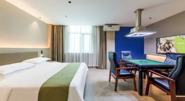 Люкс GreenTree Inn Ningbo Cixi Suntang Road North Business Hotel