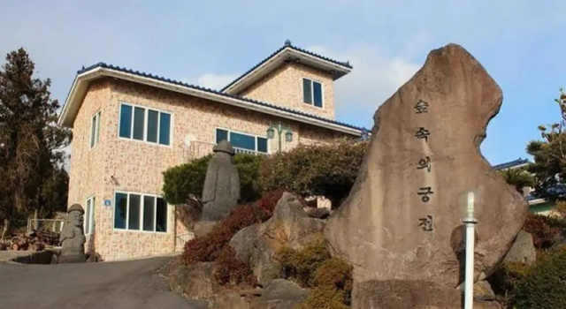 Resort Cheong, Забронировать Отель Отели Согвипхо с парковкой, Парковка