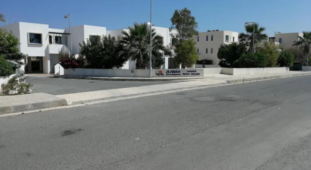 Апартаменты Arsinoe Beach Village Block 9