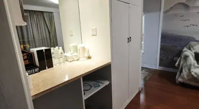 Orange Audiovisual  Hotel, Забронировать Отель Лиаоченг Шаньдун