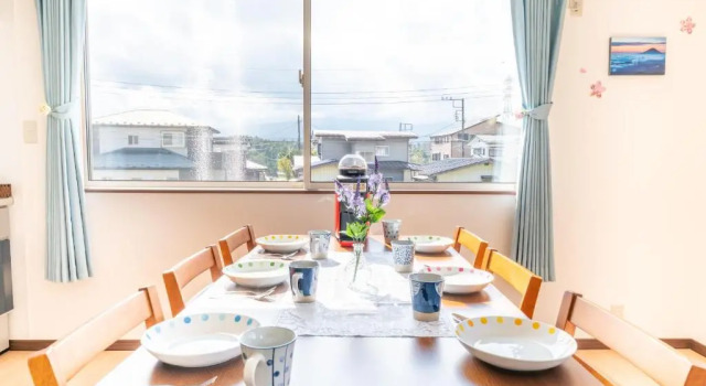 Private House Fuji, Boek Hotel Hotels in Tokai met parkeren, Parkeren