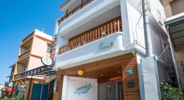 Yuanjyuge B&B
