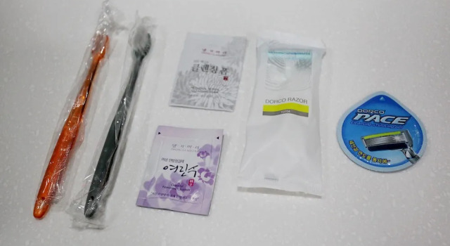 Wonju 2X, Rezervovat Hotel Wondžu Gangwon-Do