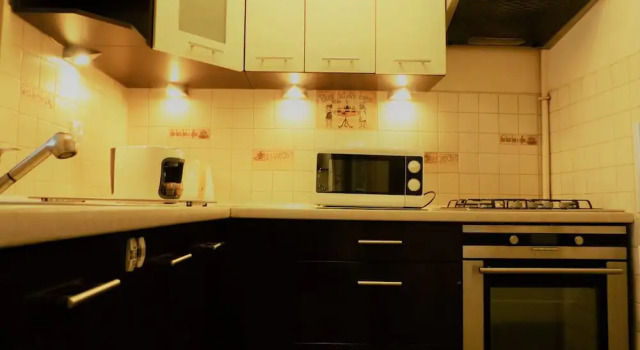 Апартаменты Standard Hosapartments City Center