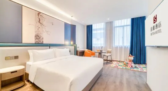 Семейный люкс Zhuji Boya Hotel (Shipuwan Seafood Shop, Luxiao Road)