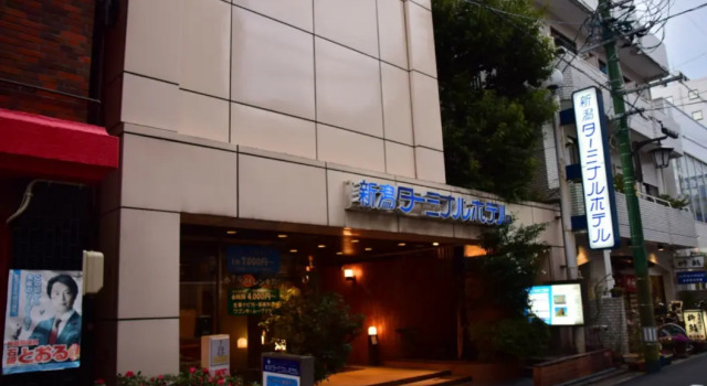 Niigata Terminal Hotel, Prenota Hotel Niigata Koshinetsu