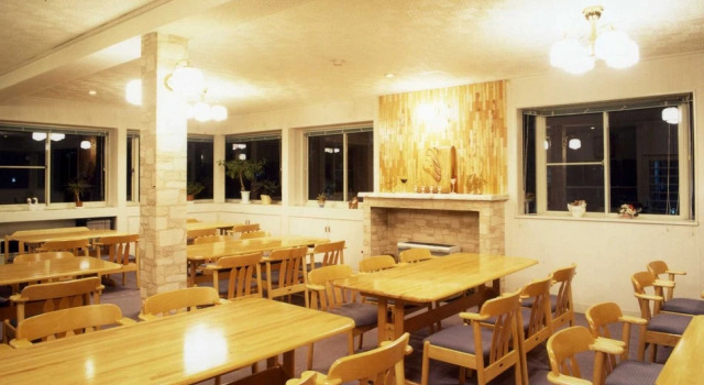 Family House Shirayuki, Prenota Hotel Yuzawa 