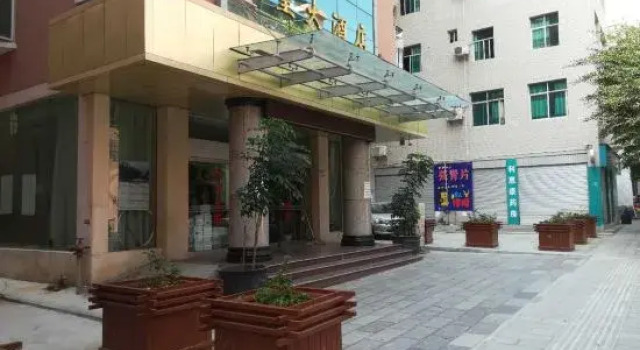 Donghuang Hotel, Prenota Hotel Yuanyang Yunnan