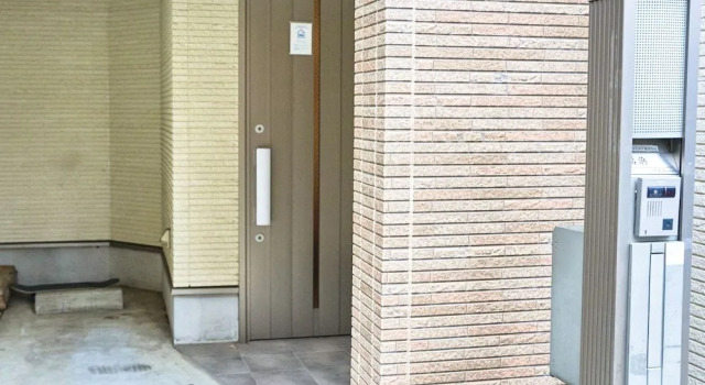 Higashi Shinjuku Modern house, Book Feriehus Sommerhuse i Tokyo Prefecture, Hytte