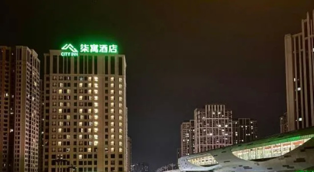 Seven House(Chongqing Ciqikou Branch), Book Hotel Chongqing Chongqing Area