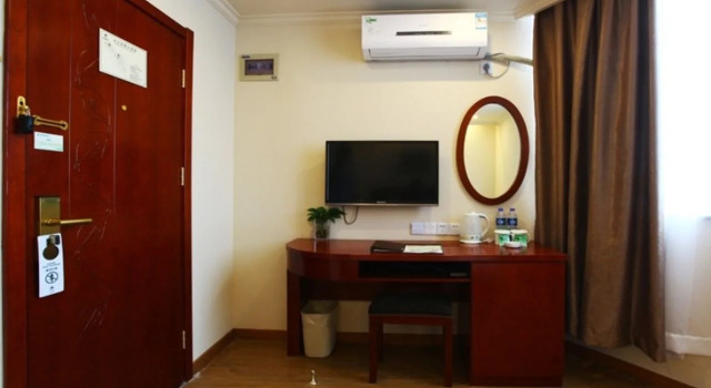 GreenTree Inn Shanghai University of Sport Express Hotel, Varaa Hotelli Yangpu 