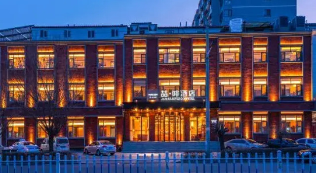 James Joyce Coffetel (Zhangjiakou Chicheng County), Book Hotel Zhangjiakou Hebei