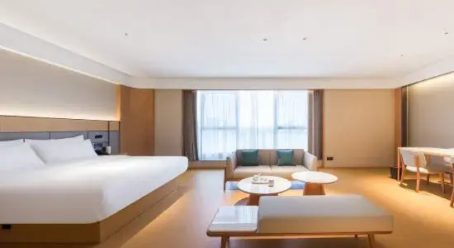 Люкс JI Hotel (Liupanshui Wanda Plaza)