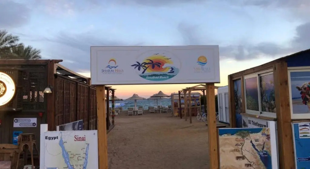 Sharm Hills Resort, Забронировать Курортный отель Отели Шарм-эш-Шейх 3 звезды, 3*