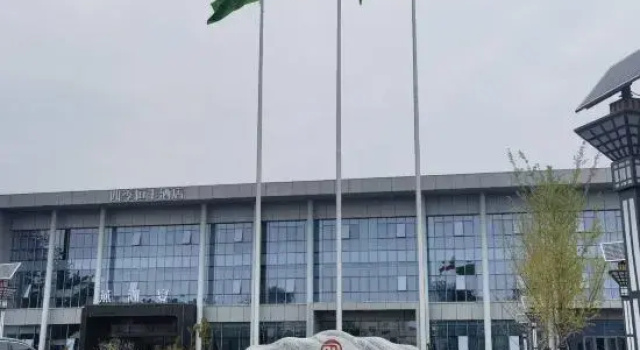 Beijing Siji Hengfeng Hotel (Yanshan Subway Station), Rezerwuj Hotel Hotele w Pekin z parkingiem, Parking