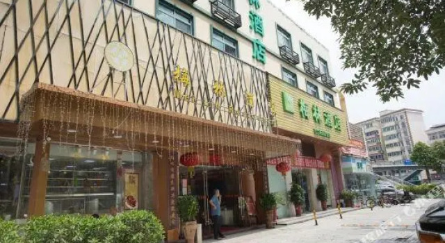 Meilin Hotel, Rezerwuj Hotel Hotele w Shenzhen z parkingiem, Parking