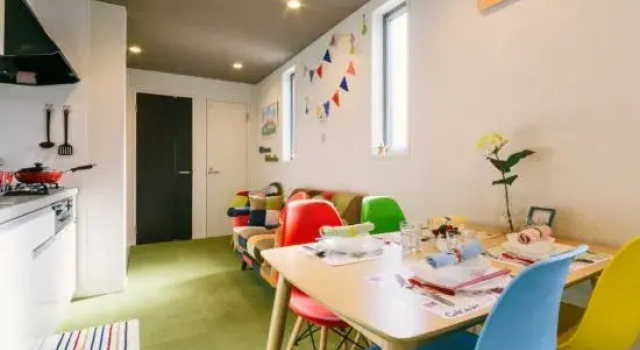 ChikuHouse, Buchen Sie Hotel Hakata 
