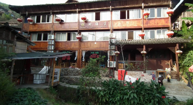 Guilin Silver Terraces Hotel, Забронировать Отель Отели Гуйлинь 3 звезды, 3*
