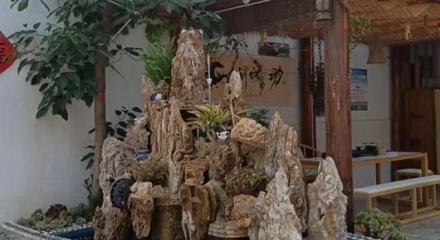 Yiyangxuan Hostel, Boek Hostel Dali Yunnan