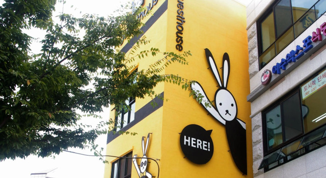 24 Guesthouse Yeosu, Reserva ahora Hotel Hoteles en Jeolla del Sur con aparcamiento, Aparcamiento