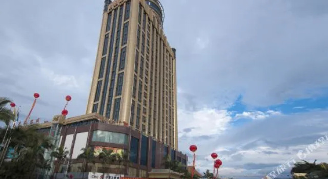 Jinlong Inernational Hotel, Buchen Sie Hotel Jiegao 