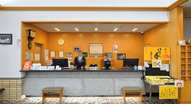 KKRDOGOYUDUKI, Buchen Sie Hotel Matsuyama 