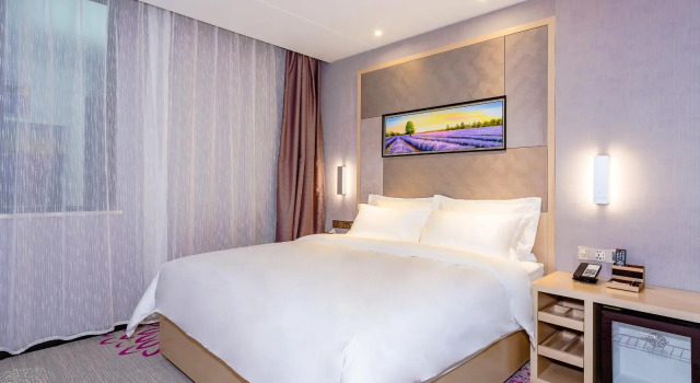 Двухместный номер Deluxe Lavande Hotels·Kaiping Musha