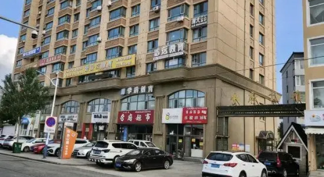Journey of Collecting Light, Book Hotel Hunchun Jilin