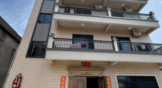 Jinyi Vacation Home, Prenota Hotel Jiangmen Guangdong